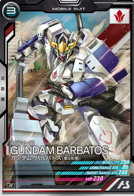 LX03-046 ������ࡦ�Х�Хȥ�(��6����) R