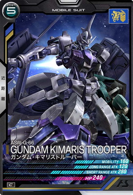 LX03-050 ������ࡦ���ޥꥹ�ȥ롼�ѡ� C