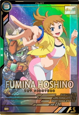 ホシノ•フミナ PR アーセナルベース 0000000581442_pE4kOwF.jpg