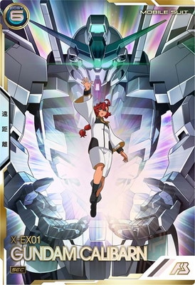 LX03-059 ガンダム・キャリバーン【SEC】 | 機動戦士ガンダム 
