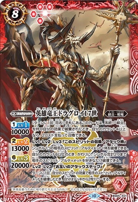 BS65-X01 ��ͺε���ɥ饰����17�� X