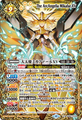 BS65-XV04 ��ŷ�ȥߥ��ե�����XV XV