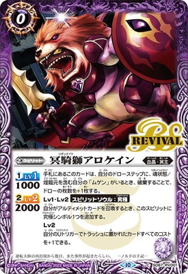 SD67-RV001 ̽���⥢��������