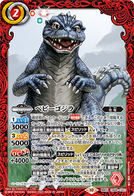 CB28-CX01 �٥ӡ������� ����X