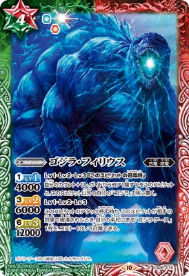 CB28-019 �����顦�ե��ꥦ�� R