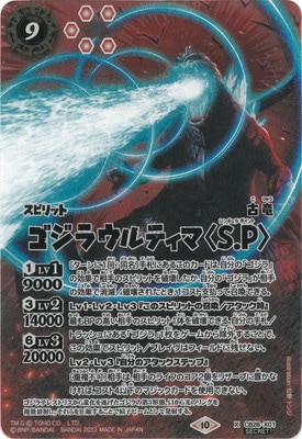 ��SECRET��CB28-X01 �����饦��ƥ��ޡ�S.P�� X