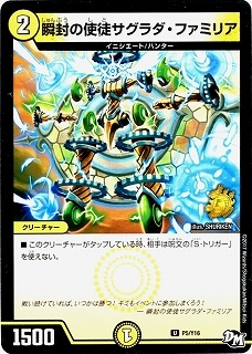 P05/Y16 �����λ��̥���������ե��ߥꥢ