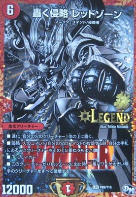 P89/Y16 �줯��ά��åɥ�����