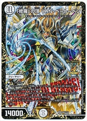 P65/Y18 �ֽ���פ�ĺ VAN���١��ȡ��٥�