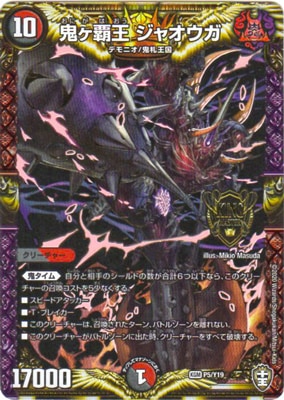 P05/Y19 �����Ʋ� ���㥪����