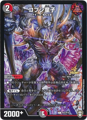 P47/Y19 ���֥�Ƹ��