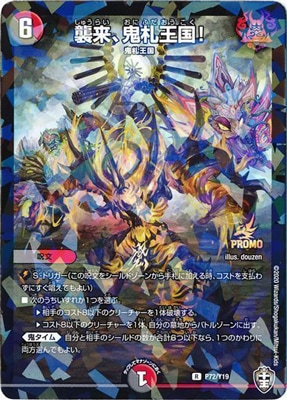 P72/Y19 ���衢��������!