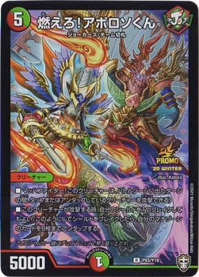 P93/Y19 ǳ���������ݥ�������