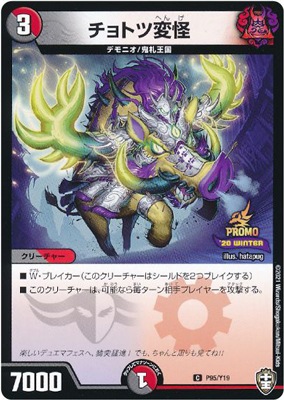 P95/Y19 ����ȥ��Ѳ�