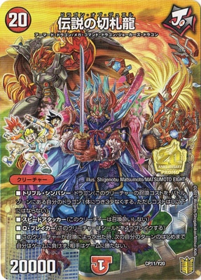 CP11/Y20 ������ڻ�ζ