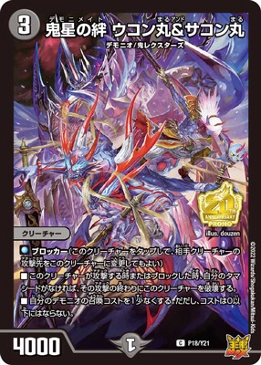 P18/Y21 ������� ������ݡ��������