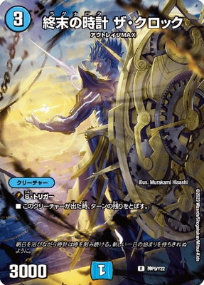 ��P09/Y22 �����λ��� ���������å���̤������