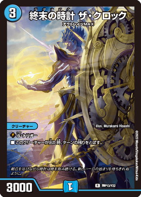 ��P13/Y22 �����λ��� ���������å���̤������