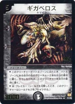 P1/Y0/�����٥���