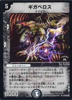 ����¾/WINNER/�����٥���