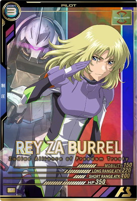 PSA10 Reバース　アレクシア LX04-094 レイ・ザ・バレル P | 機動戦士ガンダム アーセナルベース