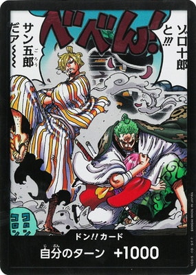 �ɥ�!!������(������Ϻ��!!!�����Ϻ������)