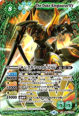 BS66-XV03 ���󥰥����������XV XV