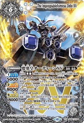 BS66-XV04 �׺ɹĥ����ǥ�����XV XV
