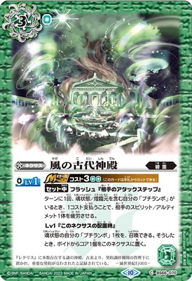 BS66-070 ���θ������