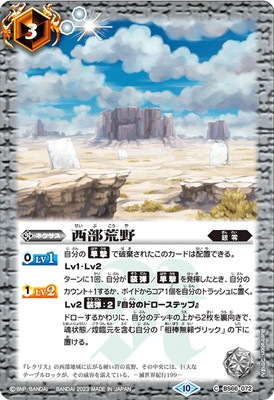 BS66-072 ��������