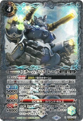 ��SECRET��BS66-047 �������ॿ�� �졼�� R