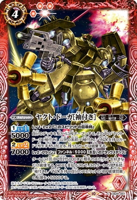 CB29-001 �䥯�ȡ��ɡ�����µ�դ���