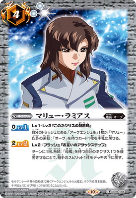 CB29-066 �ޥ�塼����ߥ���