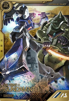 LXR04-002 �������NT-1 ����å��� LX