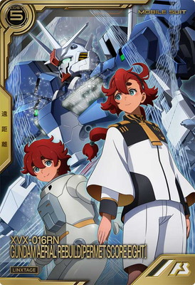 LXR04-007 ������ࡦ�����ꥢ��ʲ������ˡΥѡ��ᥤ�ȥ������������ȡ� LX