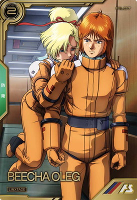 LXR04-010 �ӡ����㡦�����쥰 LX