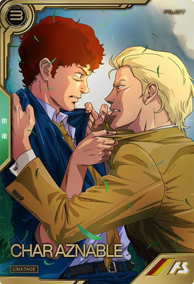 LXR04-011 ���㥢�������ʥ֥� LX