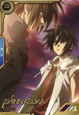 LXR04-012 ���󡦥����� LX