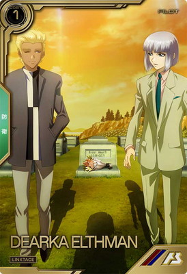 LXR04-013 �ǥ����å������륹�ޥ� LX