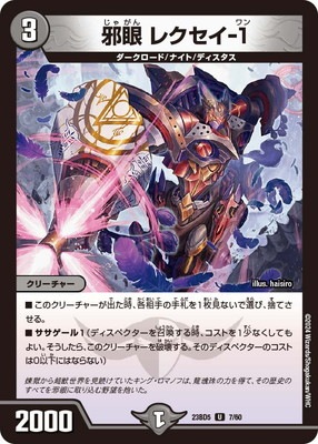 ドッグデイズ デッキ フルレア ドッグデイズ デッキ フルレア - ヴァイスシュヴァルツ買う