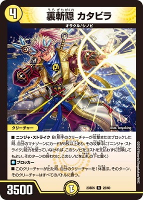 DM23-BD5/22/R/΢�±� �����ӥ�