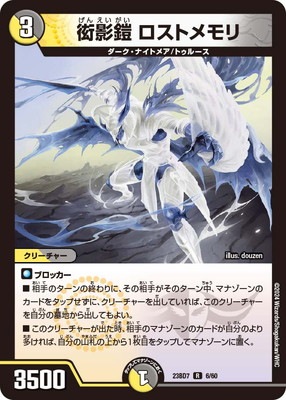 DM23-BD7/6/R/�ʱƳ� �����ȥ���