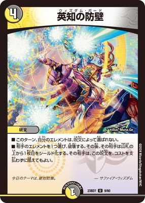 DM23-BD7/9/U/���Τ�����