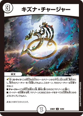 DM23-BD7/10/U/�����ʡ����㡼���㡼