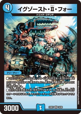 DM23-BD7/16/VR/�����������ȡ�II���ե���