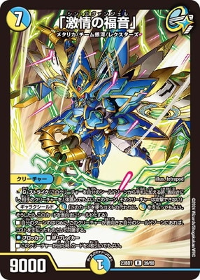 DM23-BD7/39/R/�ַ���ʡ����