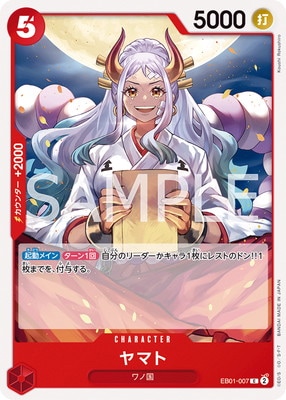 EB01-007 ��ޥ� C