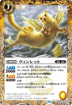 BS67-037 �������å�