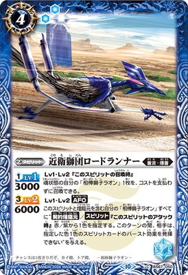 BS67-050 ��һ��ĥ����ɥ��ʡ�