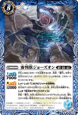 BS67-055 ��Ƚ�å��硼������